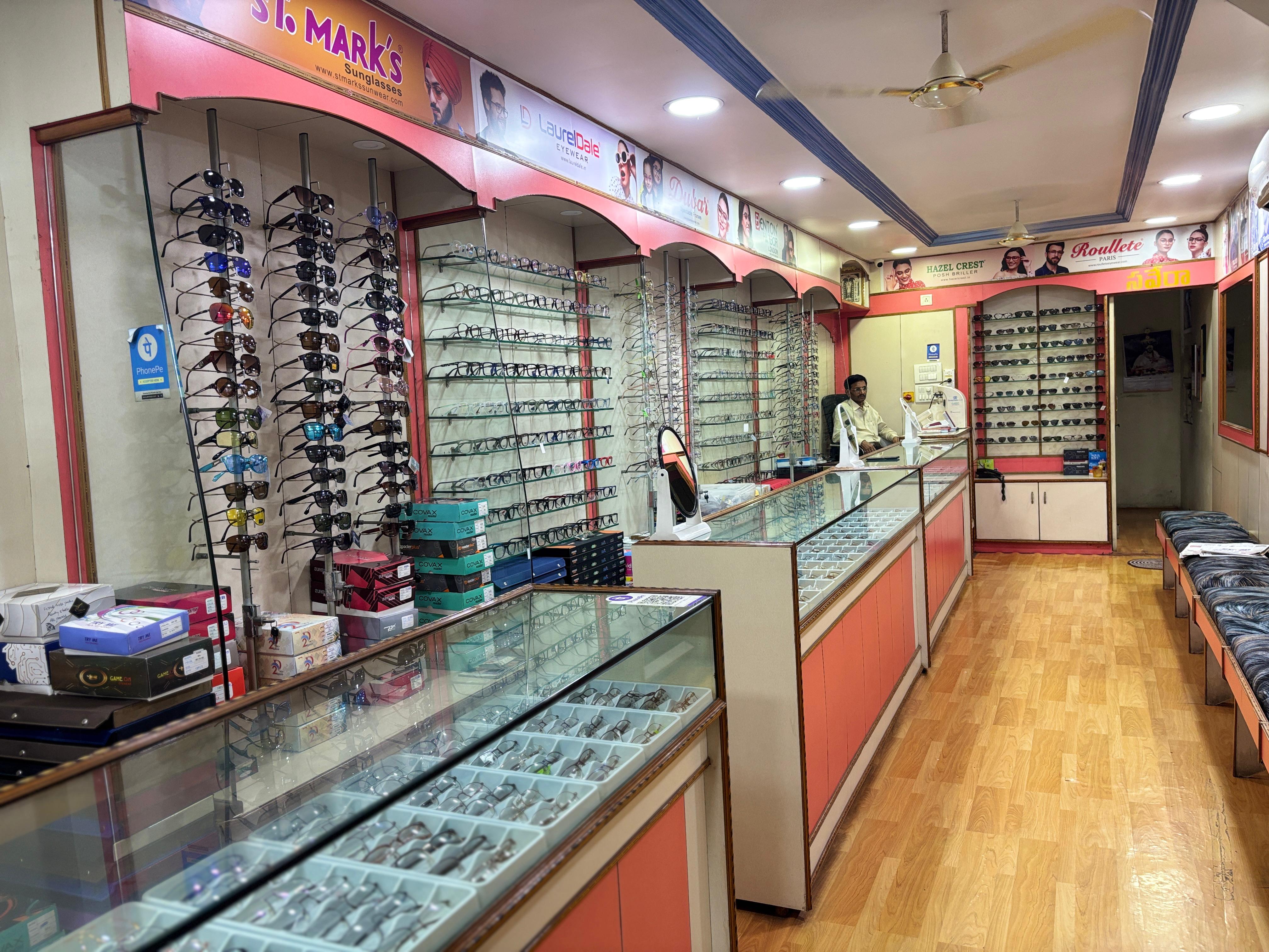 Savera Opticians 4
